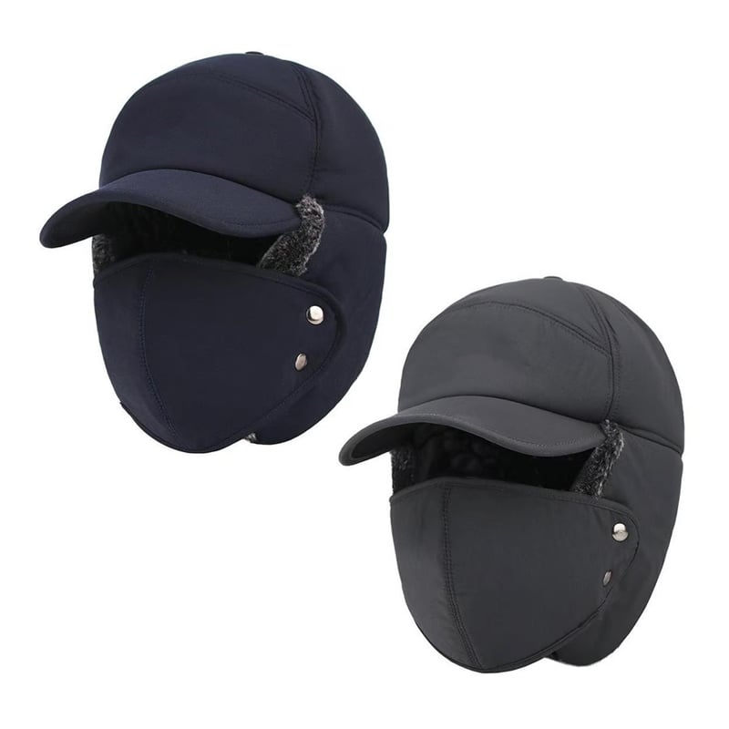 Unisex windproof & warm & ear protection & face protection hat