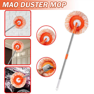 360° Rotatable Adjustable Mop