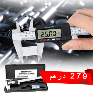 Digital Vernier Caliper