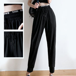 Ice Silk Sports Loose Casual Pants