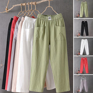 Women's High Waist Loose Pants